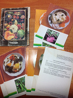 Отдается в дар Набор открыток Овощи на вашем столе