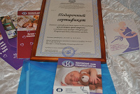 Отдается в дар сертификат на посещение врача-невролога