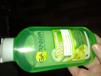 Отдается в дар Garnier skin naturals