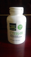 Отдается в дар Стевия (сахарозаменитель)