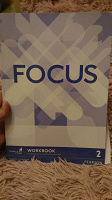 Отдается в дар Английский язык workbook Focus.