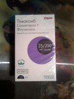 Отдается в дар Тевакомб
