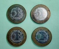 Отдается в дар Монеты Ангола 5 кванза х4