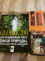 Отдается в дар Книги