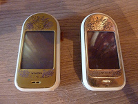 Отдается в дар Два телефона Nokia вертушки
