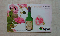Отдается в дар пластиковая карта для таксофона из Кипра
