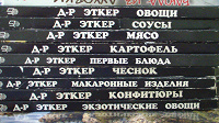 Отдается в дар кулинарные книги
