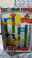 Отдается в дар Игра «Веселые горки»