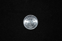 Отдается в дар монетка Пакистан