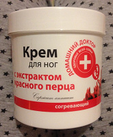 Отдается в дар Крем для ног