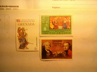 Отдается в дар марки чистые Гренада и Никарагуа