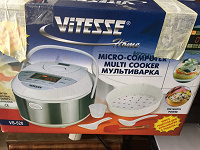 Отдается в дар Мультиварка