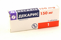Отдается в дар Декарис 150 мг