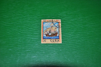 Отдается в дар Марка Кубы 1982 года