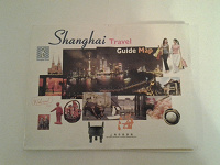 Отдается в дар карта-туристический гид Шанхай