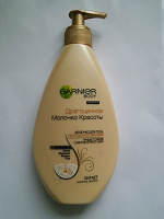 Отдается в дар Garnier Body Драгоценное Молочко Красоты