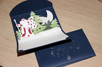 Отдается в дар новогодние открытки в технике киригами