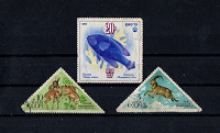 Отдается в дар Почтовые марки СССР (1973, 1975). Фауна.