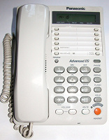 Отдается в дар Проводной телефонный аппарат Panasonic KX-TS2365RUW