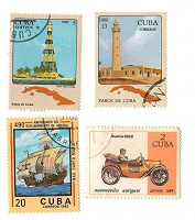 Отдается в дар Марки Кубы