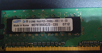 Отдается в дар память DDR2 Samsung 512 Mb (Ю.Корея)
