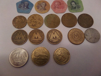 Отдается в дар монеты разные