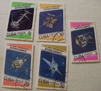 Отдается в дар Кубинская серия марок о космосе 1987г.