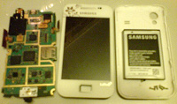 Отдается в дар Смартфон SAMSUNG Galaxy Ace La Fleur GT-S5830I белый