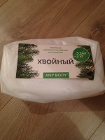Отдается в дар Минус парочку кг!