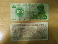 Отдается в дар Банкноты Ангола и Мозамбик