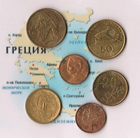 Отдается в дар Монеты Греции