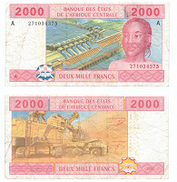 Отдается в дар Купюра — 2000 Центрально-Африканских Франков