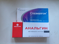 Отдается в дар лекарства, медикаменты, аптека, таблетки