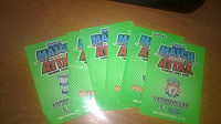 Отдается в дар MATCH ATTAX