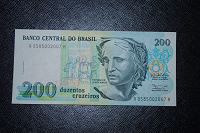 Отдается в дар банкнота Бразилии