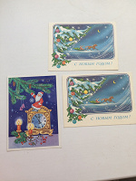 Отдается в дар Новогодние открытки СССР, не подписанные