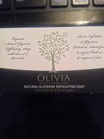 Отдается в дар Натуральное оливковое мыло