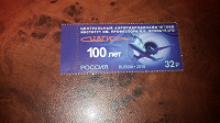 Отдается в дар марки СТО