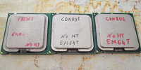 Отдается в дар Процессоры Intel Celeron (LGA 775)