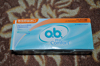 Отдается в дар Тампоны O.b pro comfort