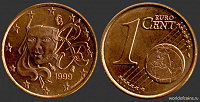 Отдается в дар 1 евроцент 1999