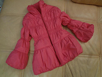 Отдается в дар Демисезонная розовая куртка