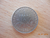 Отдается в дар Франция 1 франк 1975