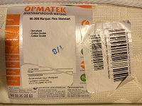 Отдается в дар Матрас Орматек Flex Standart 90x200