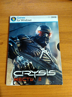 Отдается в дар Игра Crysis