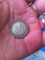 Отдается в дар Монета Болгария,1 лев,2002 год