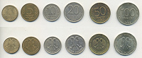 Отдается в дар Монеты 1992-1993 года