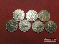 Отдается в дар *Комплект монет 2 рубля Города-герои