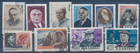 Отдается в дар Почтовые марки СССР — Знаменитости-6