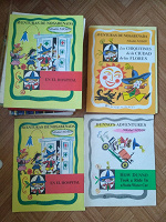 Отдается в дар Детские книги на английском и испанскос языке